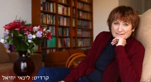 מפגש סופרת - גלילה רון - פדר עמית   על ספרה החדש שבועת אשה