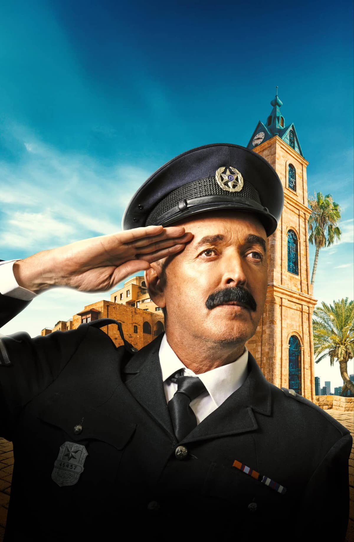 השוטר אזולאי