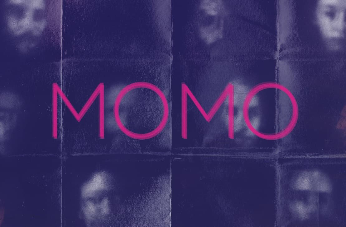 מומו מאת אוהד נהרין