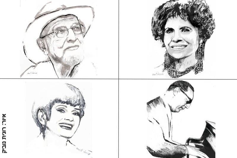 מחווה לשיריהם של משה וילנסקי, שושנה דאמרי, חיים חפר ויפה ירקוני