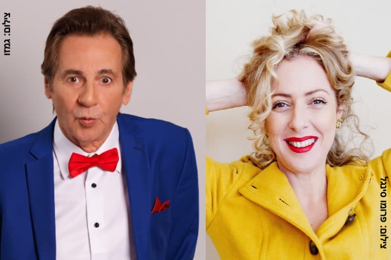 מוטי גלעדי ובטי פבלו - חיקוי לחיים