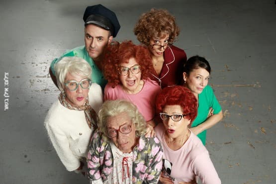 לשחרר את נחמה