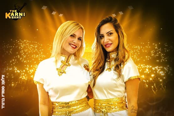 מחווה ללהקת אבבא