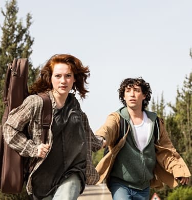 מישהו לרוץ איתו