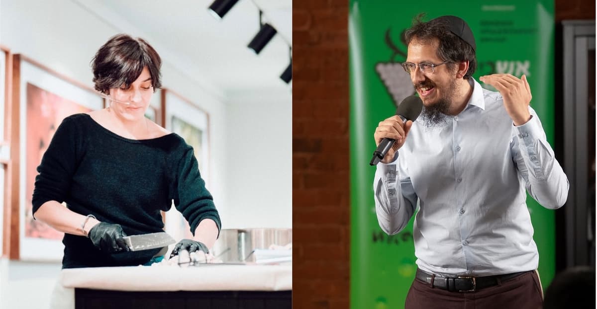 סודות פירורי הקודש: מיחזור במטבח יהודי (רוסית)