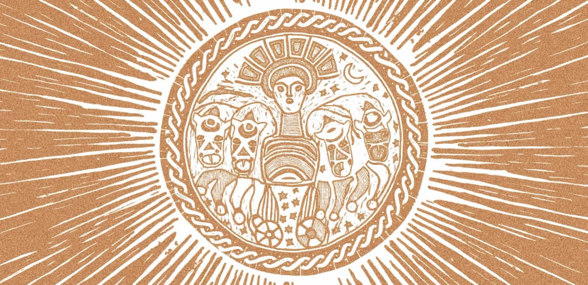 יהדות הפסיפס: זהות דתית בארץ־ישראל בתקופת התלמוד