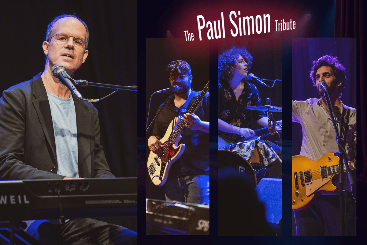 מחווה לפול סיימון | עודד גדיר ולהקת גרייסלנד