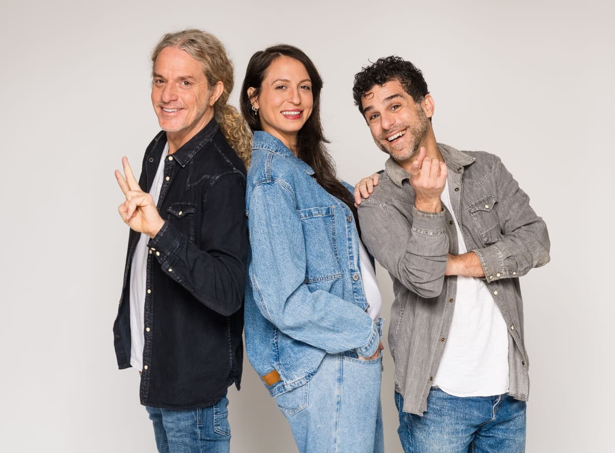 לא רוצים לישון | שירים של פעם לילדים של היום