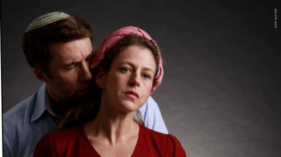 מותרת לכל אדם | תיאטרון ב"ש