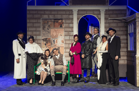 פצפונת ואנטון