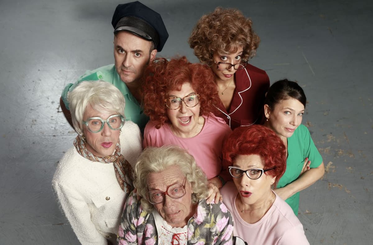 לשחרר את נחמה