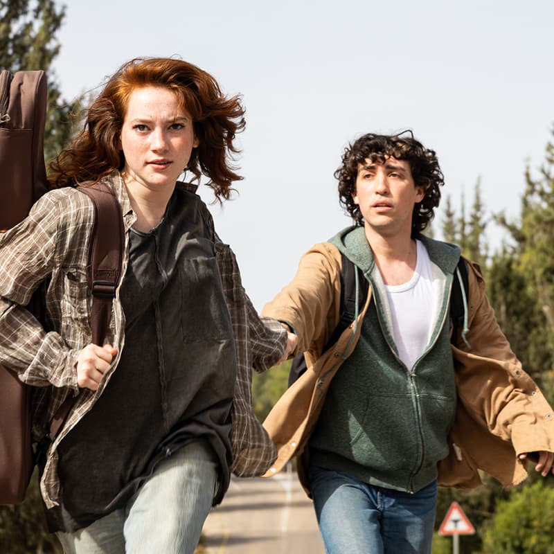 מישהו לרוץ איתו