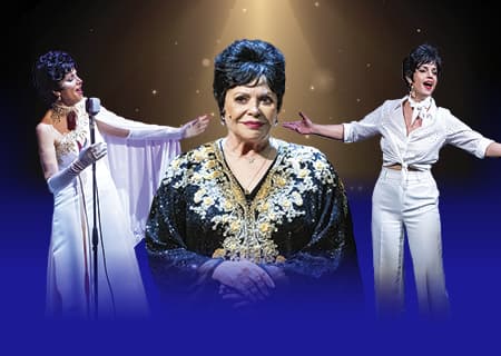 האמיני יום יבוא