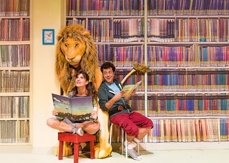 אריה הספריה