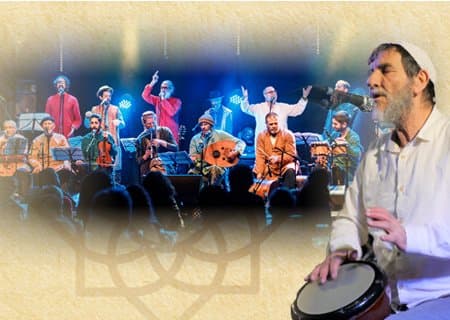 קודש הילולים – התזמורת האנדלוסית