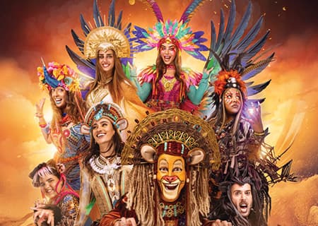 סימבה מלך הסוואנה