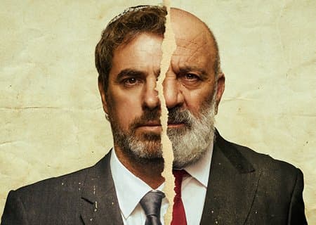 הערת שוליים