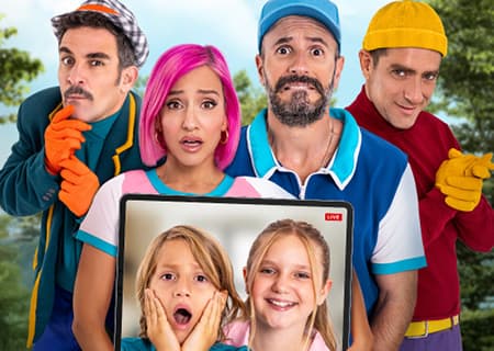 שכחו אותי בוולוג – חנוכה 2025