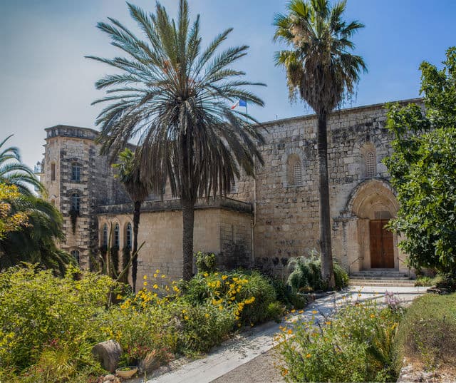 קונצרטיול אבו גוש