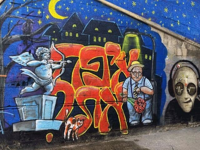 קונצרטיול יום האהבה