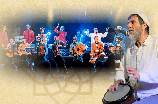 קודש הילולים - התזמורת האנדלוסית אשדוד