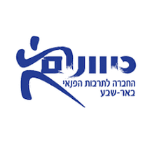 סדנת יוגה צחוק