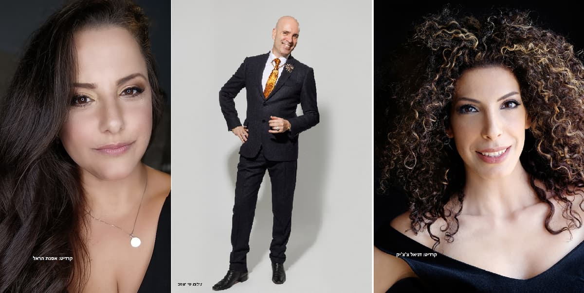 גיל שוחט - מארח את קרן הדר ואסנת הראל