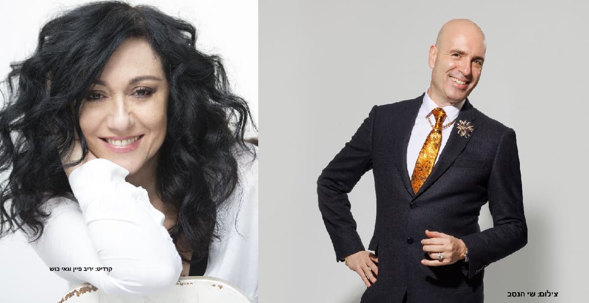 גיל שוחט מארח את שלומית אהרון