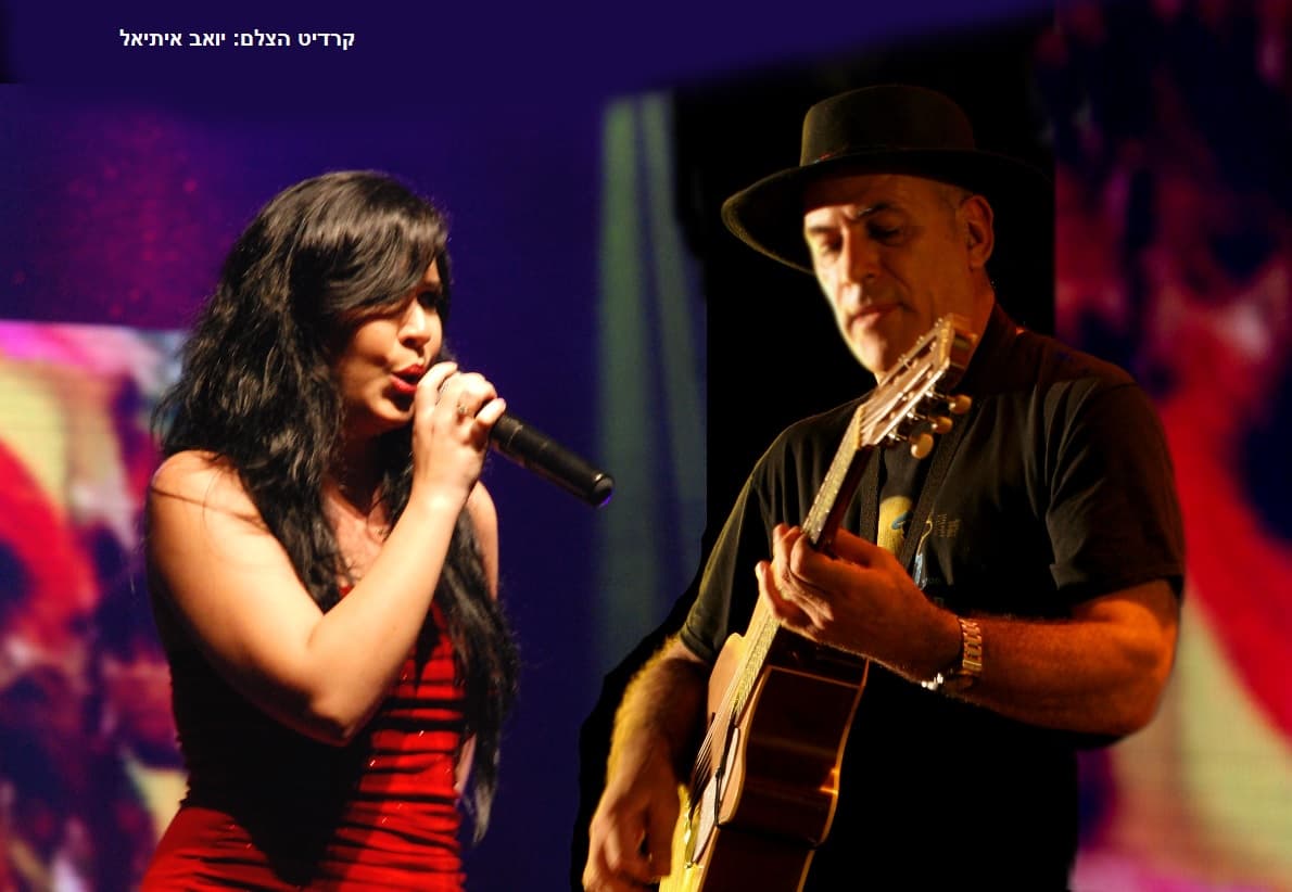 לה בלה קובנה La Bella Cubana – חגיגה קובנית במיטבה