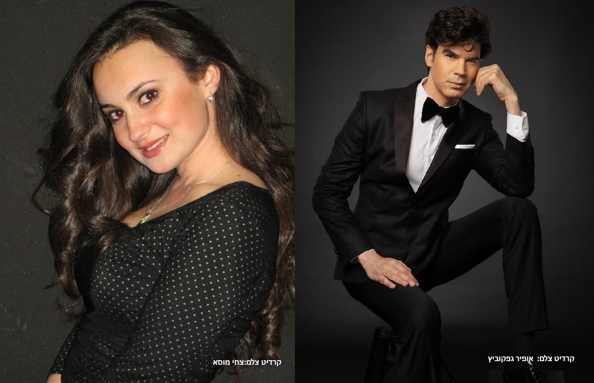 פריז סיפור אהבה