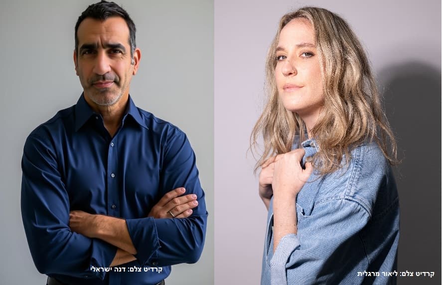 בימת הזמר שירה בציבור מחווה לשיריהם של נורית הירש ונחום היימן