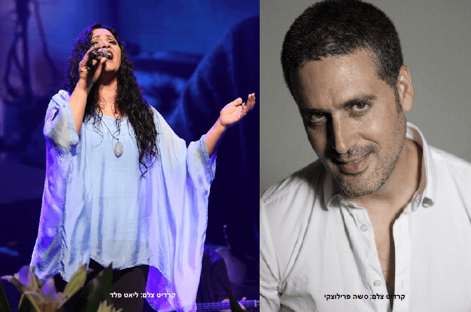 בימת הזמר שירה בציבור מחווה לשיריהם של יהורם גאון אהוד מנור ודובי זלצר