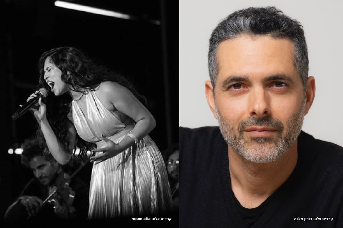 בימת הזמר שירה בציבור מחווה לשיריהם של אביהו מדינה, דקלון ויעקב אורלנד