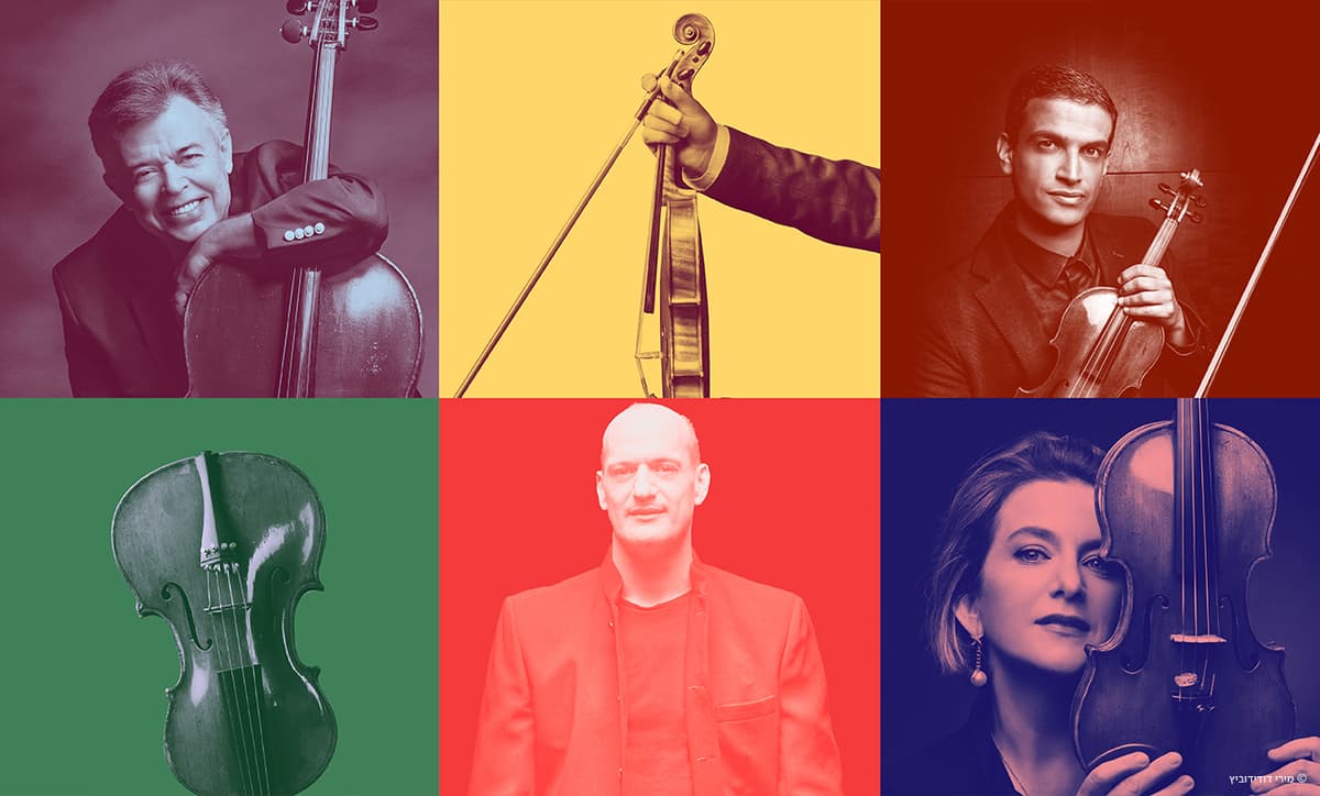 סולני הפילהרמונית הישראלית - רביעיית טוסקניני