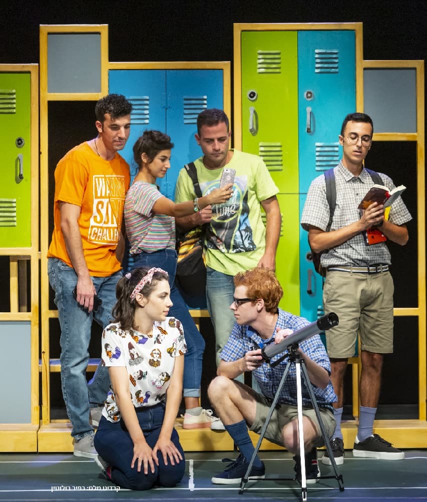 ליקוי ירח - תיאטרון הקיבוץ