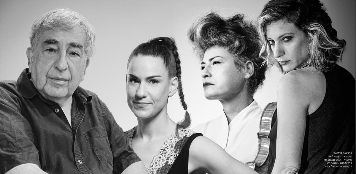 כוחה של המילה - אל מקום שבו הסיפור מנגן חוגגים 80 לחיים באר