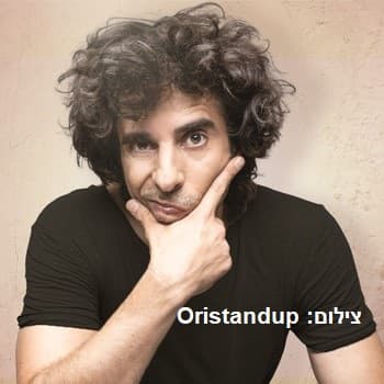 אורי חזקיה - סטנדאפ