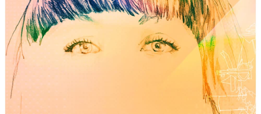 אור אדרי //…