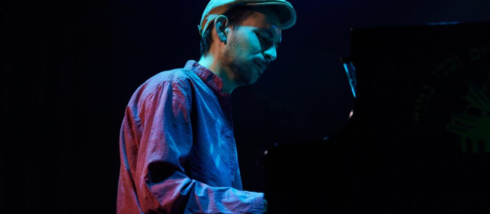 עדן גיאת טריו…