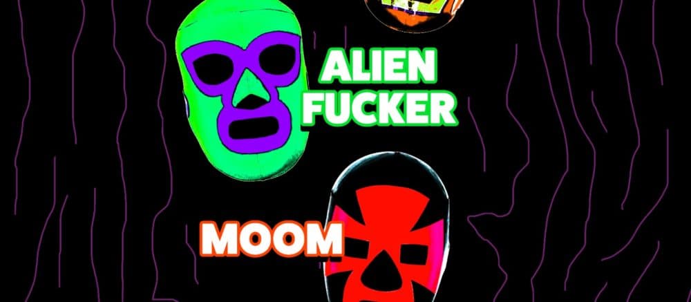 לבונטין הארדקור