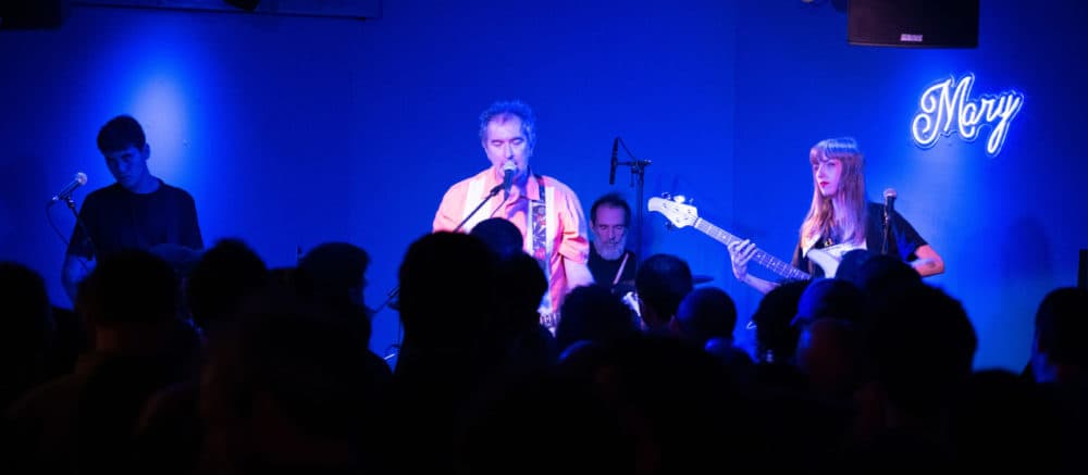 רם אוריון/ פאקינג…