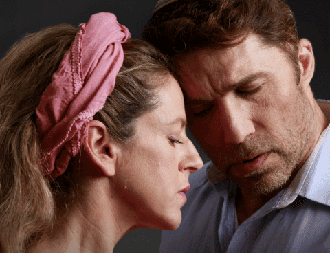 מותרת לכל אדם - תיאטרון באר שבע