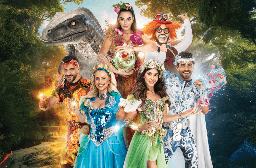 קסם של דינוזאורים