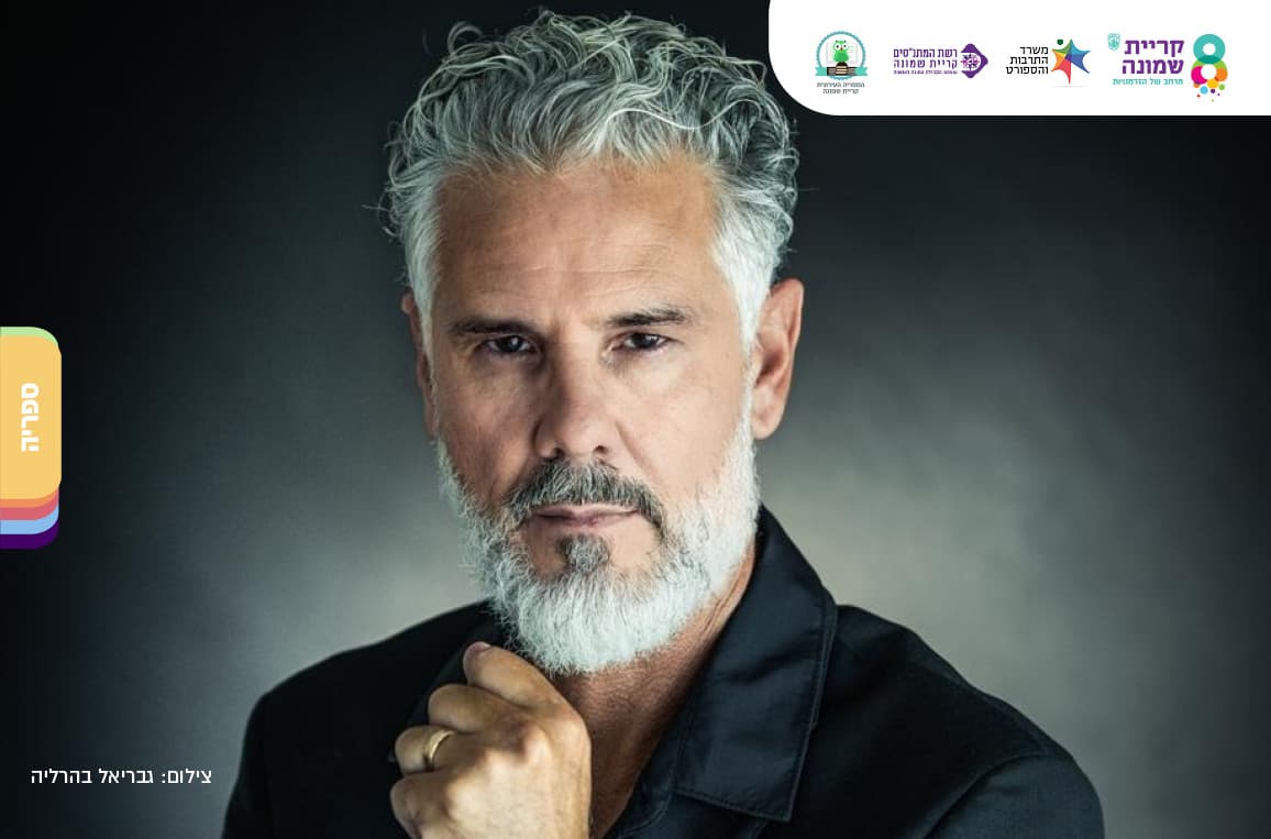 מרצה וקפה - ד"ר שמעון אזולאי