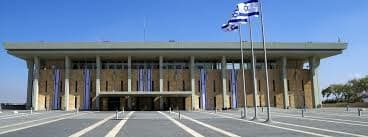 סיור לכנסת במסגרת אירועי חודש האזרח הותיק