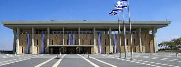 סיור לכנסת במסגרת אירועי חודש האזרח הותיק