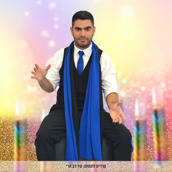 "תהלוכת האור" חנוכה נווה איתמר