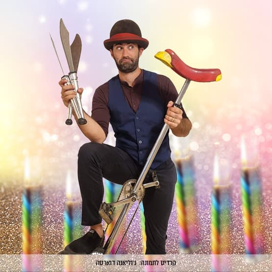 תהלוכת האור – חנוכה בנאות גנים