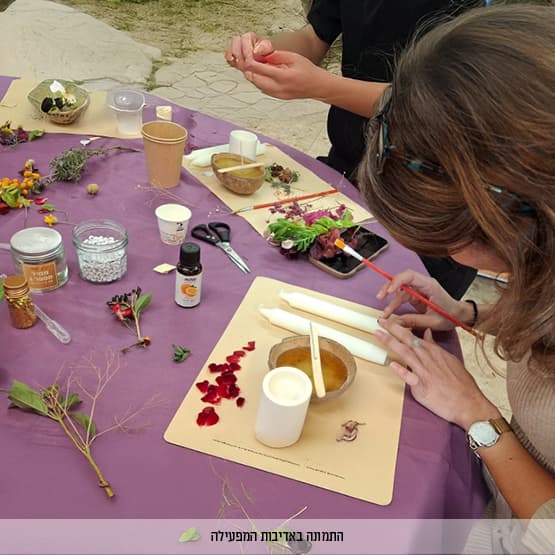 ערב נשים: אור לעצמי (קריית השרון)