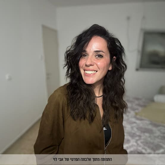 ערב נשים – הארת אנרגיות לחנוכה